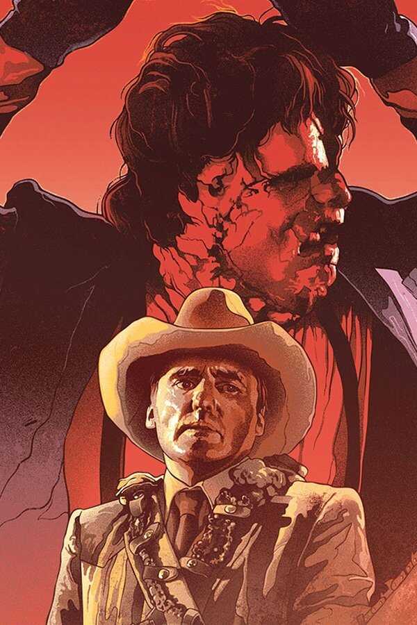 Massacre à la tronçonneuse 2 (1986) 0