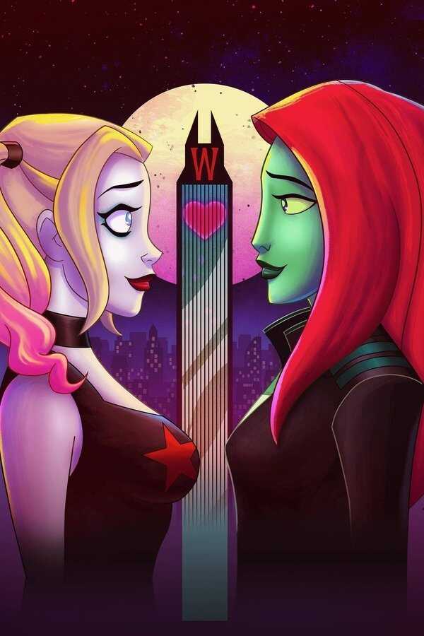 Harley Quinn: Bardzo problematyczne Walentynki (2023) 0