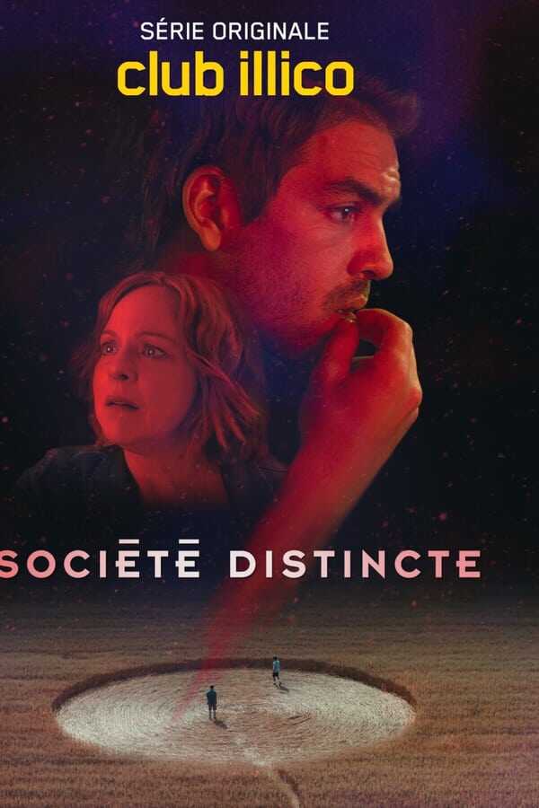 QFR - Société Distincte 4