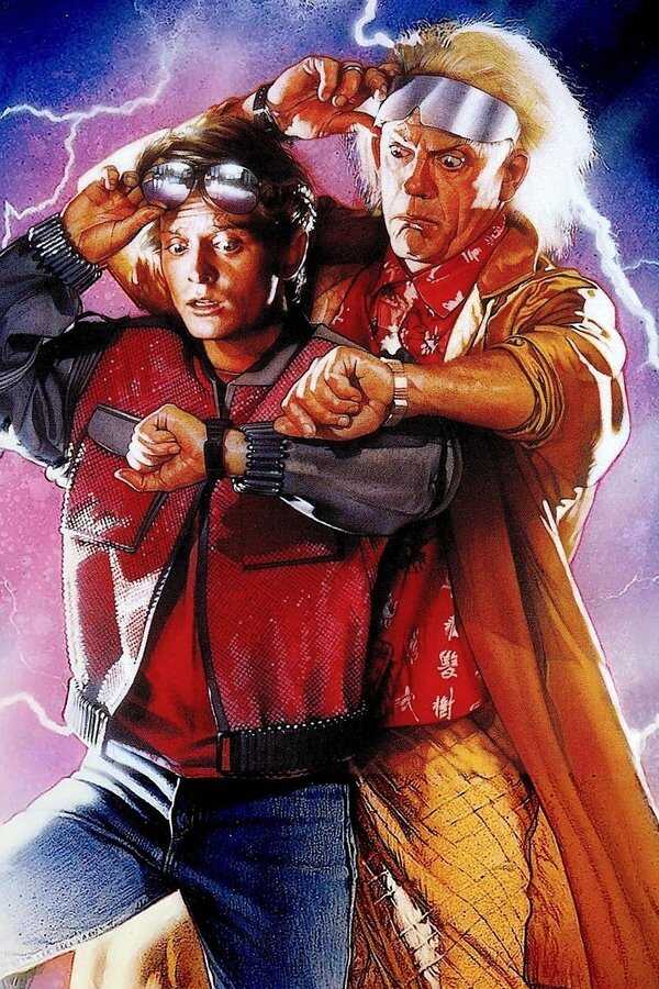 Retour vers le futur II (1989) 0