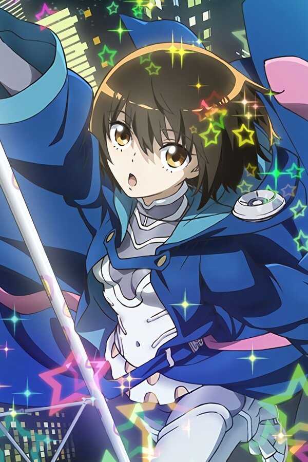 Aura: Koga Maryuin's Last War (2013) 0