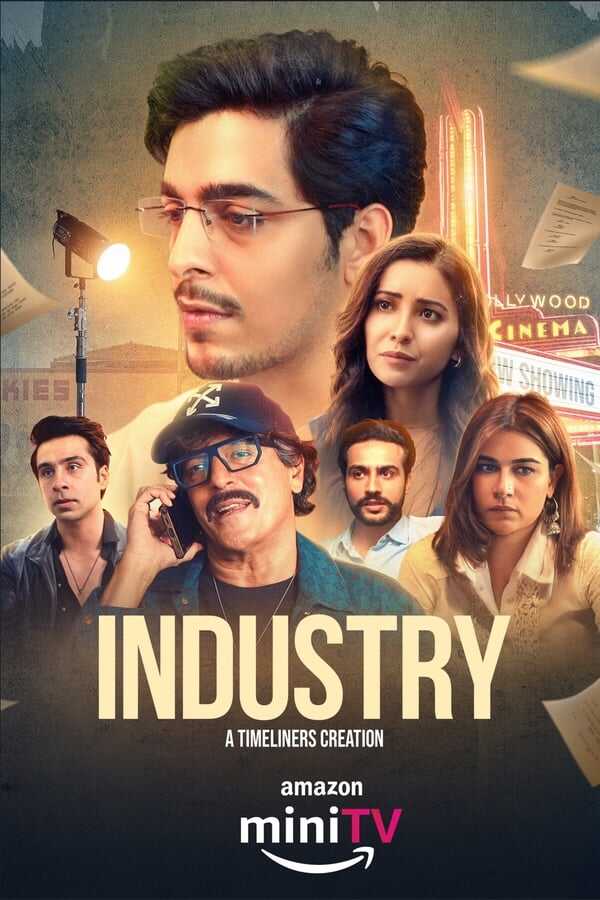 IN - Industry 4