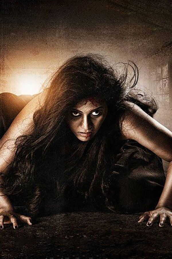 Lisaa (2019) 0