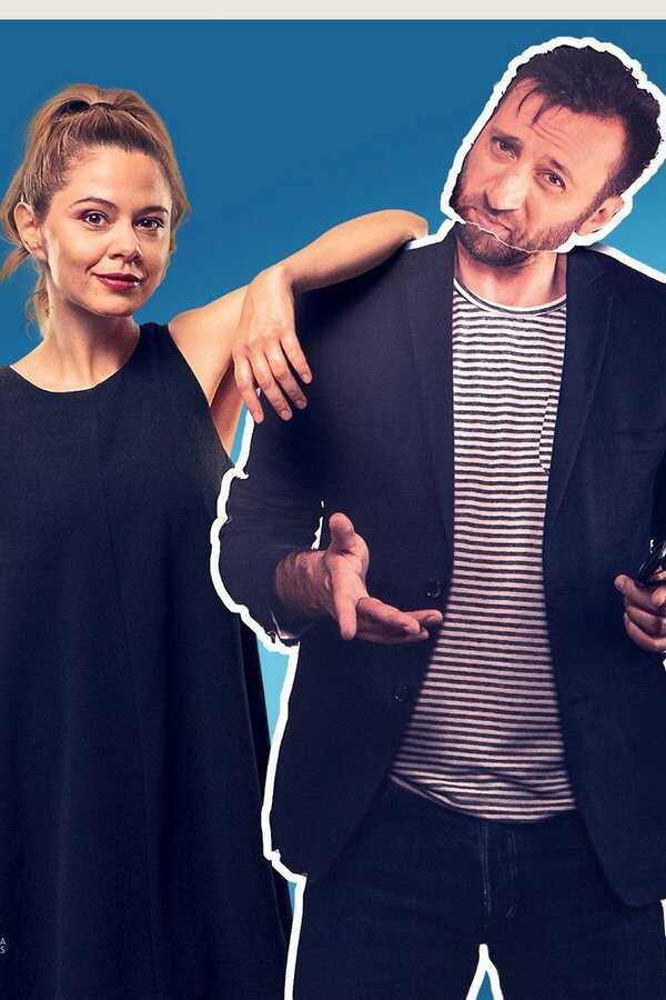 Something Sweet (2023) 0