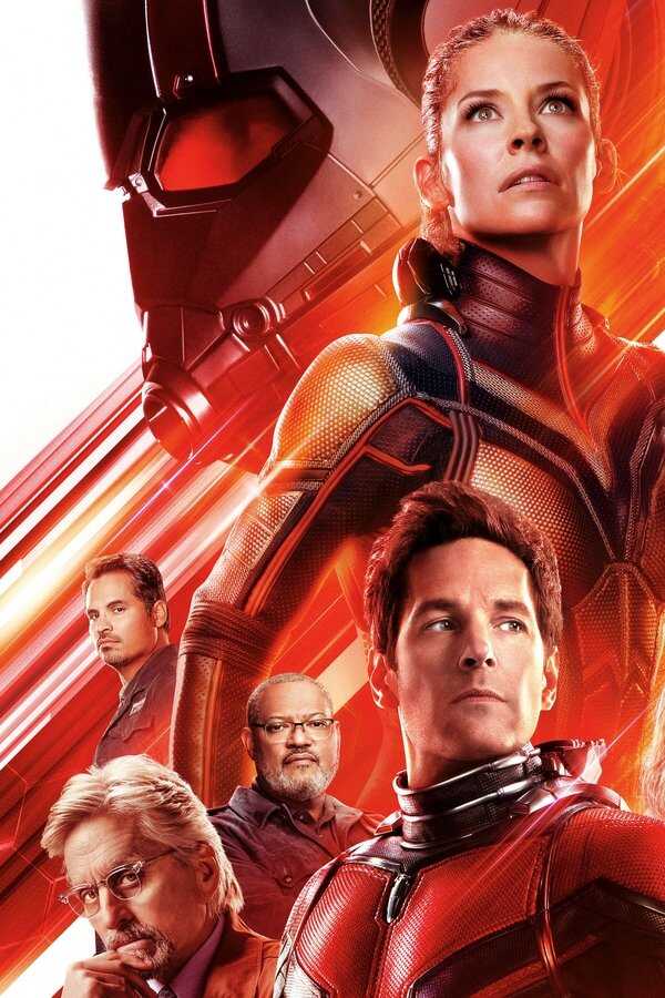 Ant-Man and the Wasp (2018) 0
