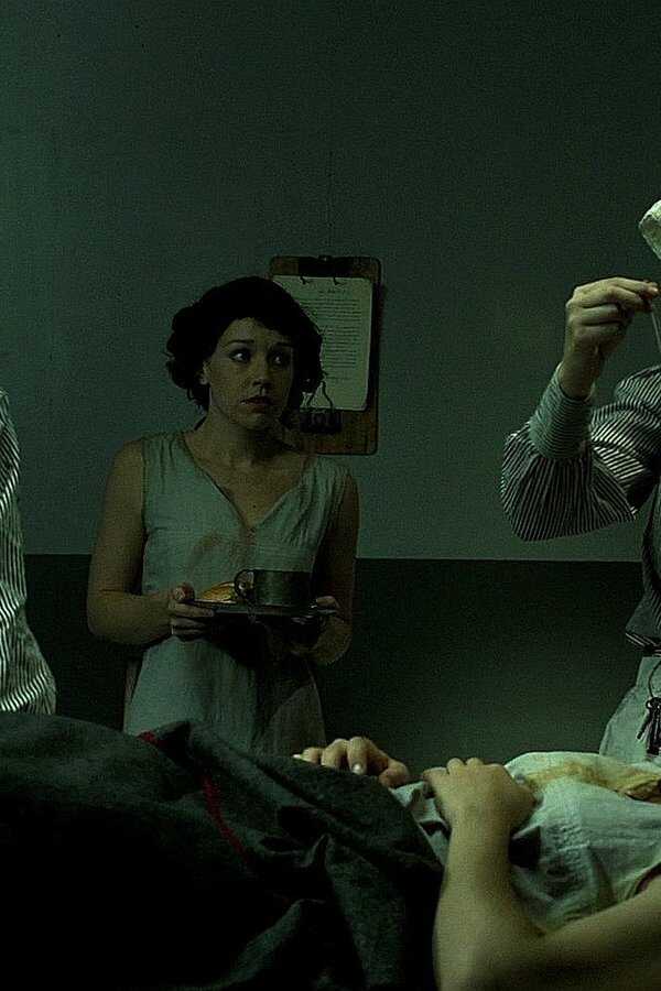 10 Days in a Madhouse 0