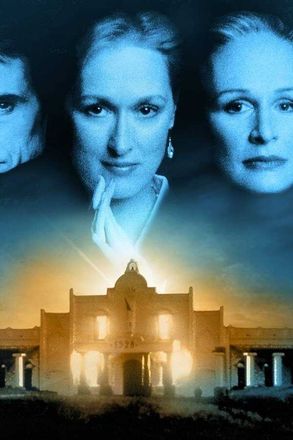 Das Geisterhaus (1993) 0