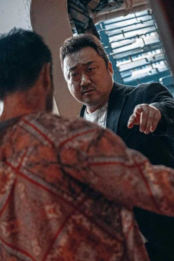 범죄도시 2 (2022) 0