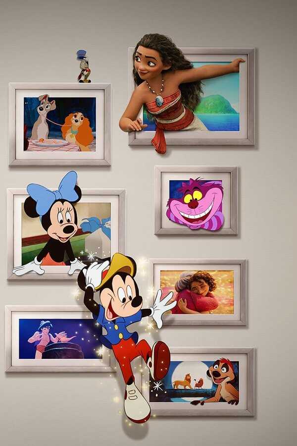 Once Upon a Studio (2023) 0