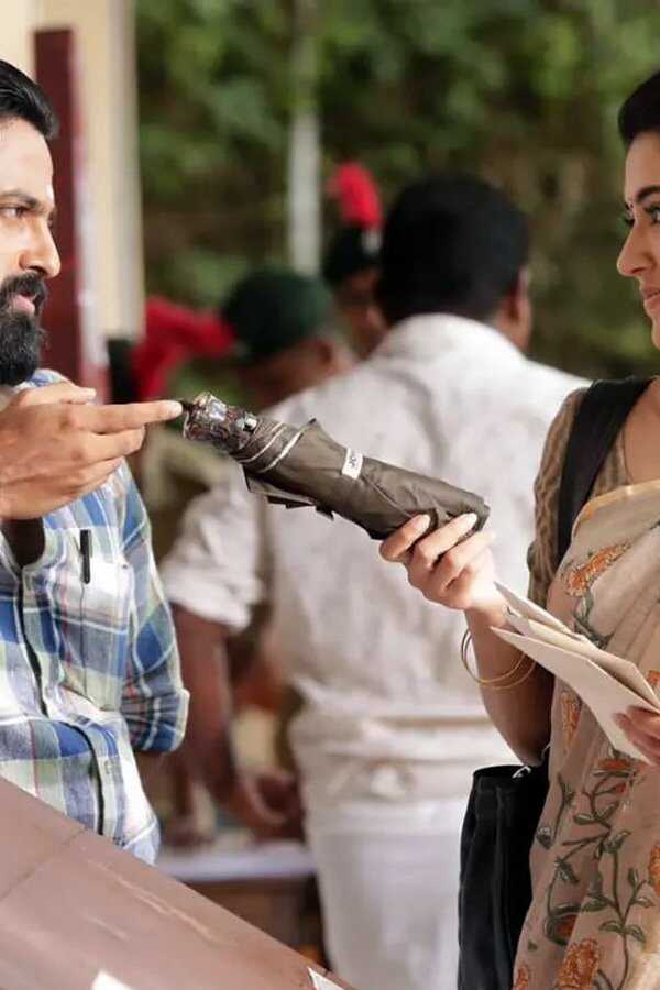 മേപ്പടിയാൻ (2022) 0