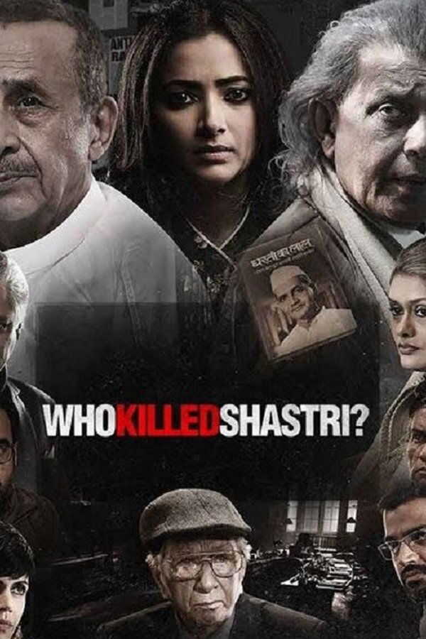 The Tashkent Files (2019) 0