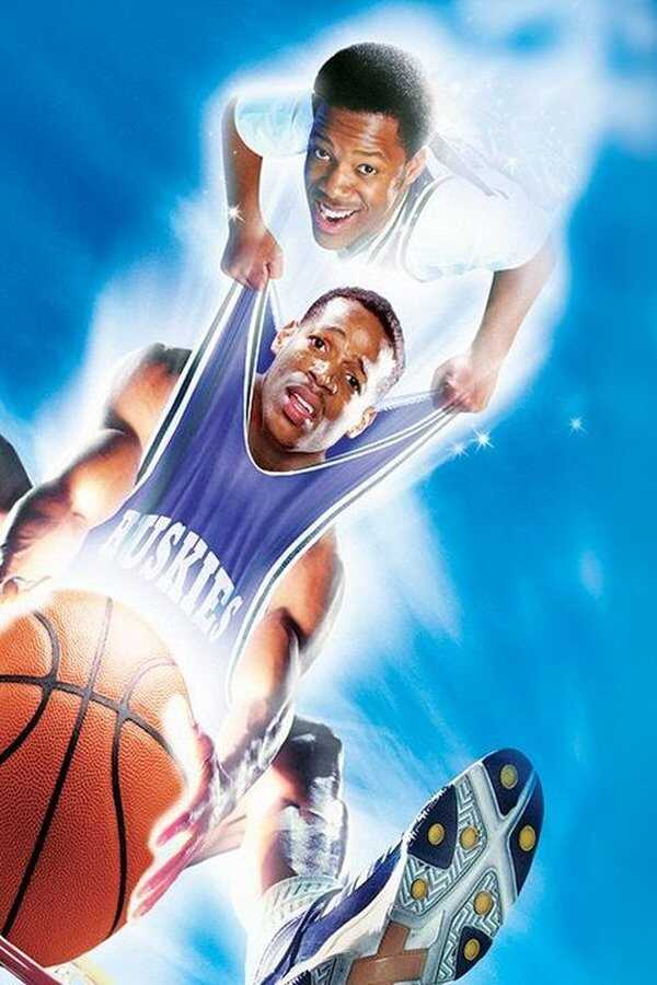 The Sixth Man (1997) 0
