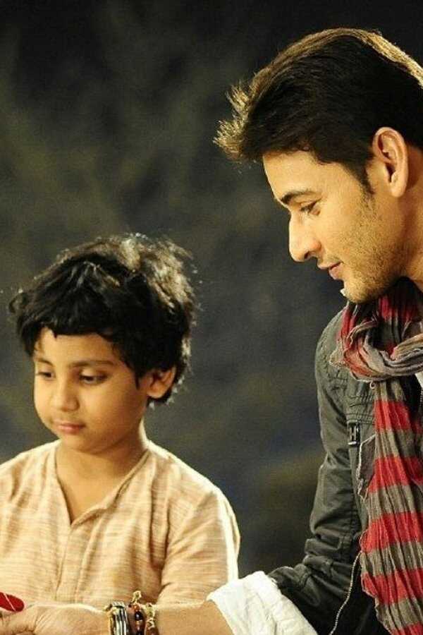Khaleja (2010) 0