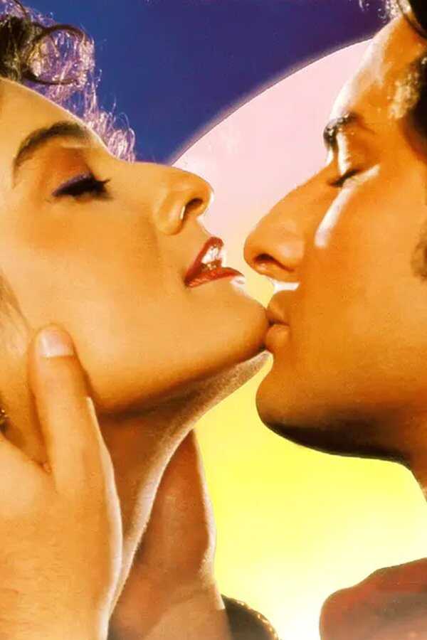 Imtihaan (1994) 0