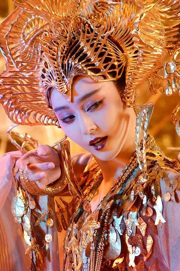 League of Gods (2016) 0