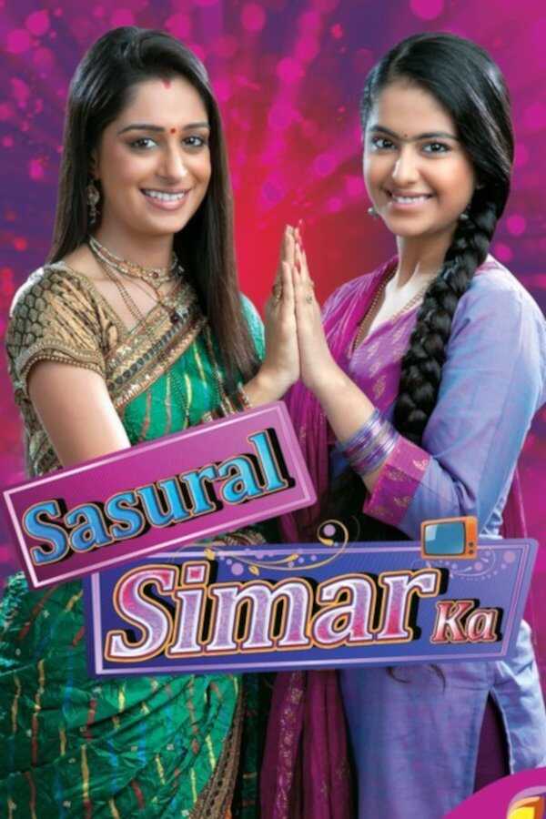 IN - Sasural Simar Ka 4