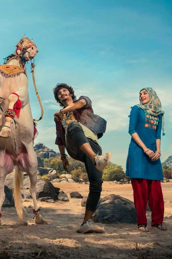 ஜிப்ஸி (2020) 0