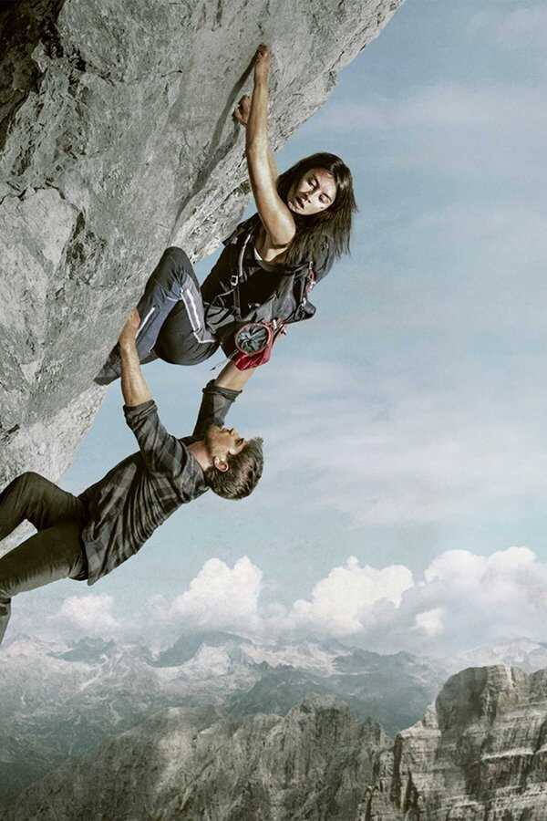 El abismo (2022) 0