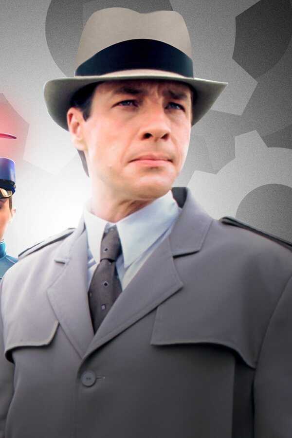 Inspector Gadget 2 (2003) 0
