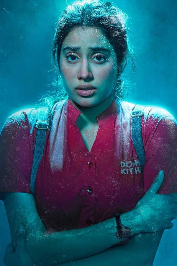 मिली (2022) 0