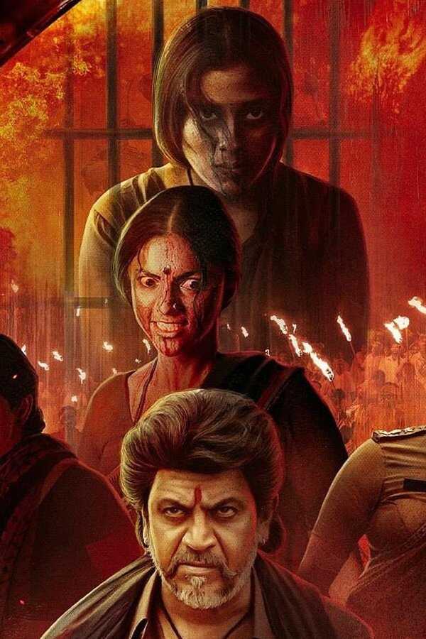 Vedha (2022) 0