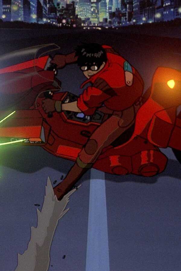 Akira (1988) 0