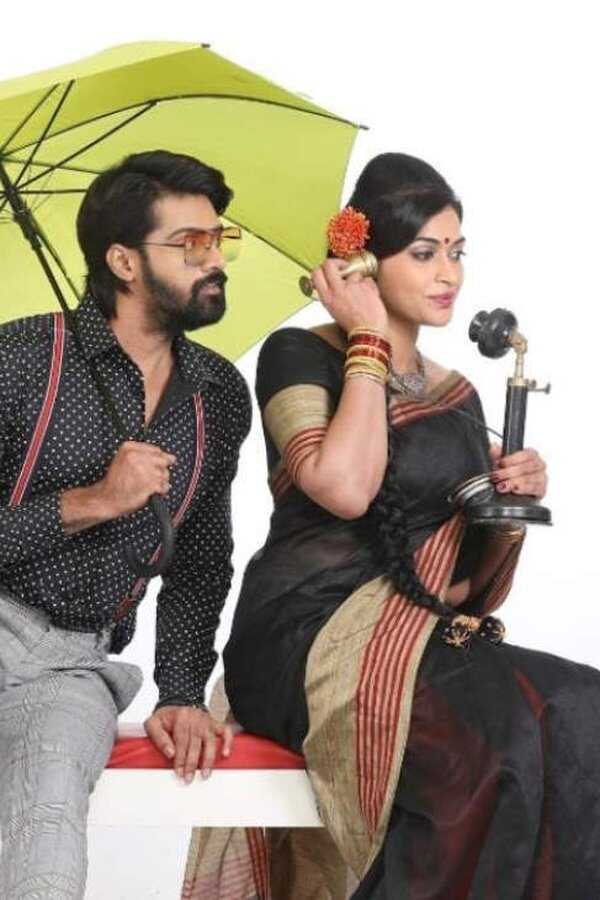 భానుమతి రామకృష్ణ (2020) 0