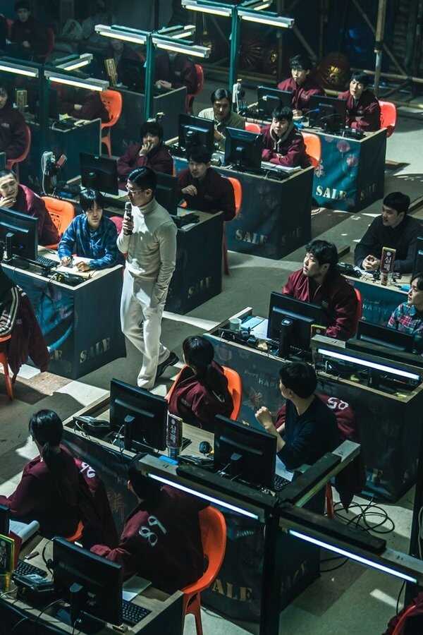 보이스 (2021) 0