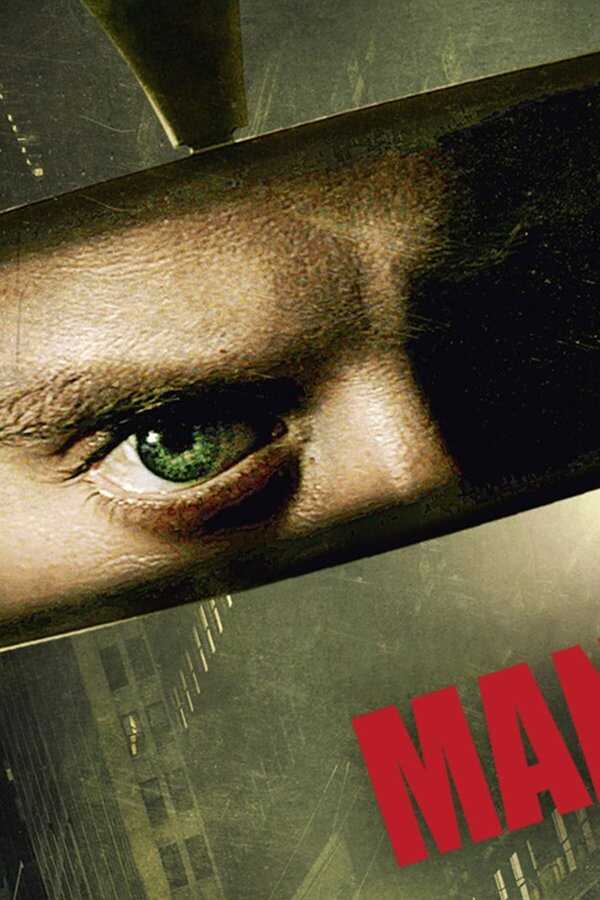 Alexandre Ajas Maniac (2012) 0