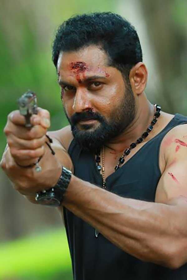 കാന്താരം (2019) 0