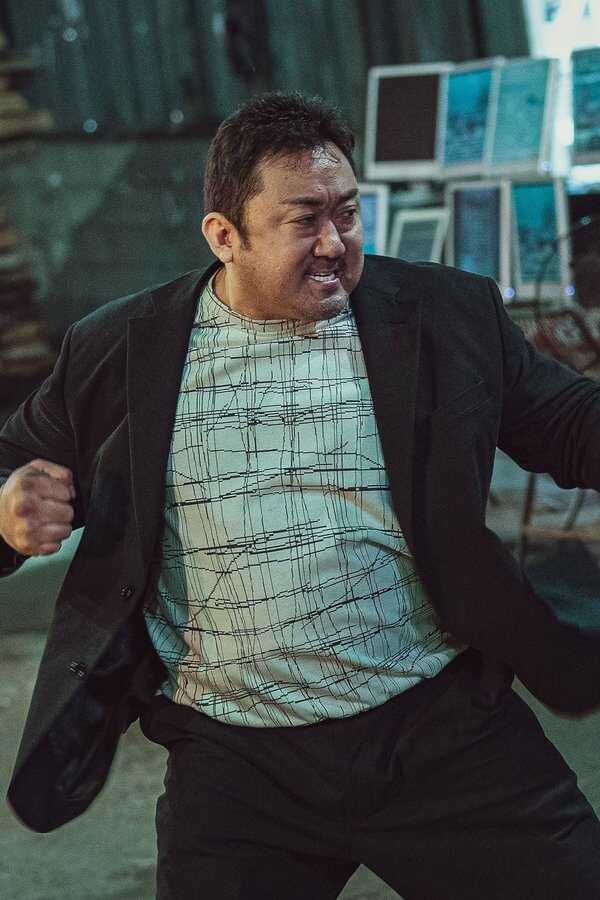 Fuerza bruta (2022) 0