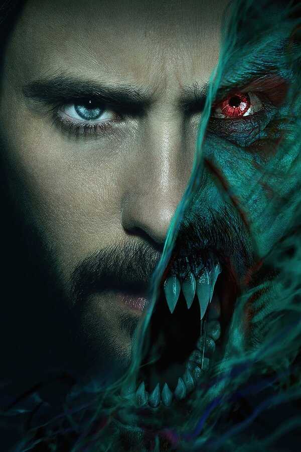 Morbius (2022) 0