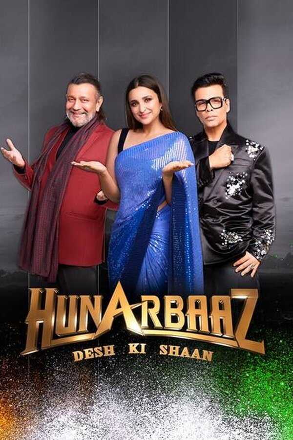 IN - Hunarbaaz: Desh Ki Shaan 5