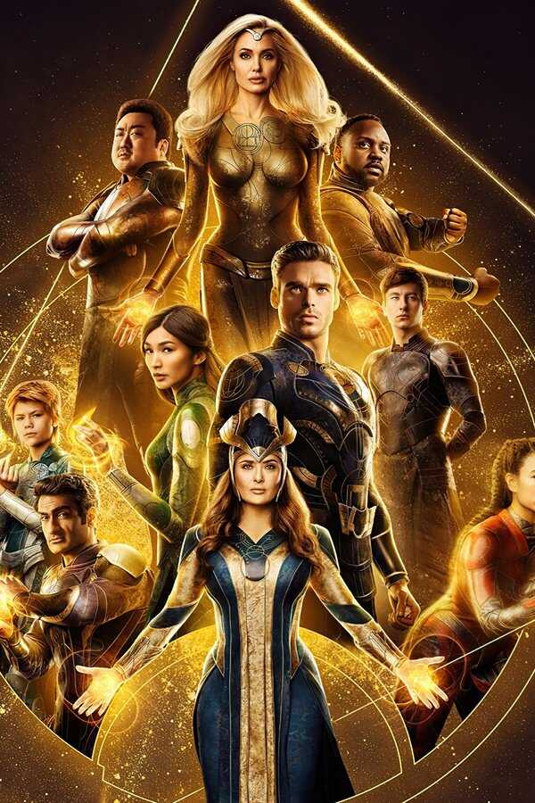 Eternals (2021) 0