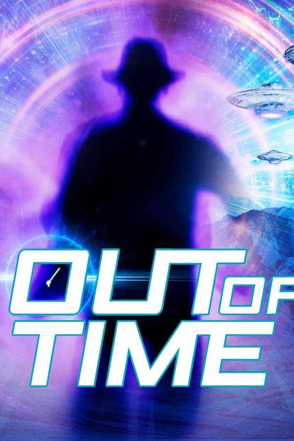 Out Of Time (2021) 0