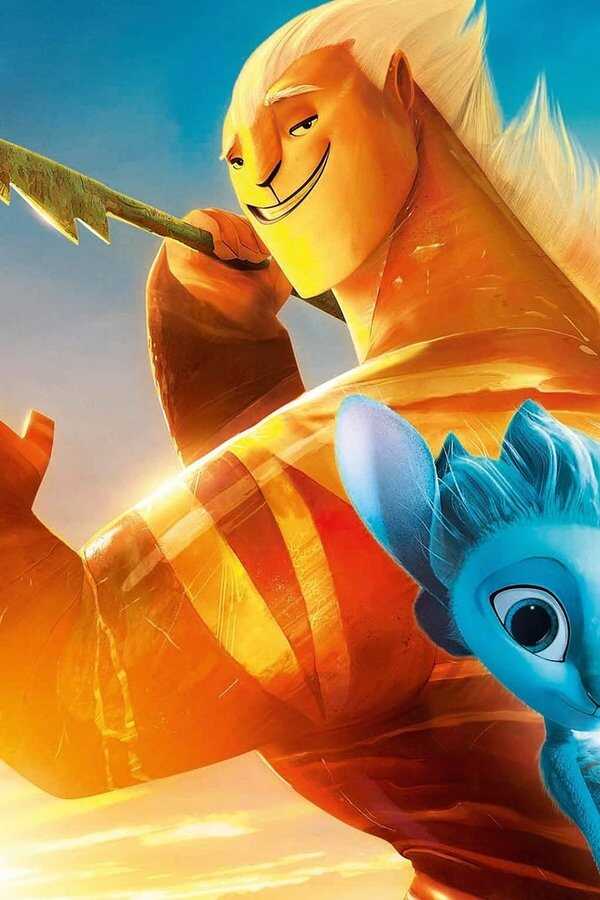 Mune: Guardian of the Moon (2015) 0