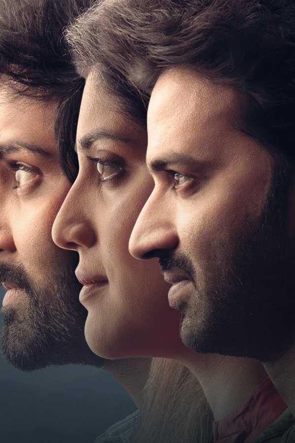 Jagamemaya (2022) 0