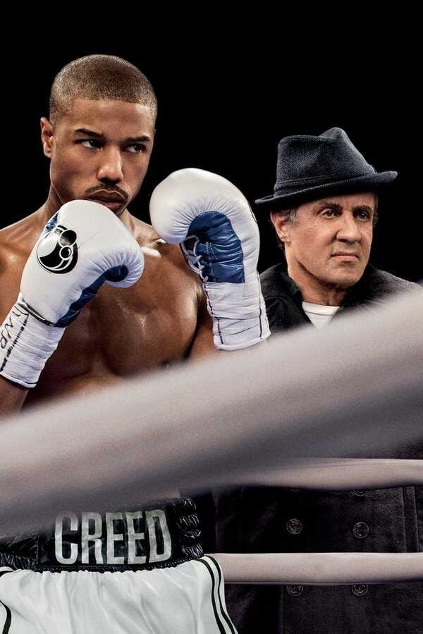 Creed : L'héritage de Rocky Balboa (2015) 0
