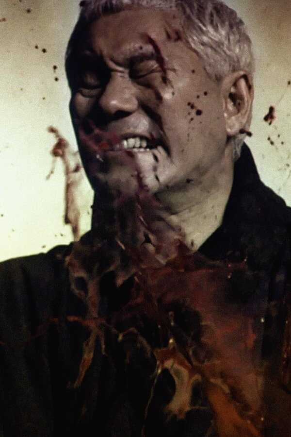 Zatoichi (2003) 0