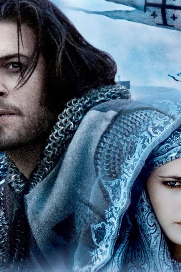 Kingdom of Heaven (2005) 0