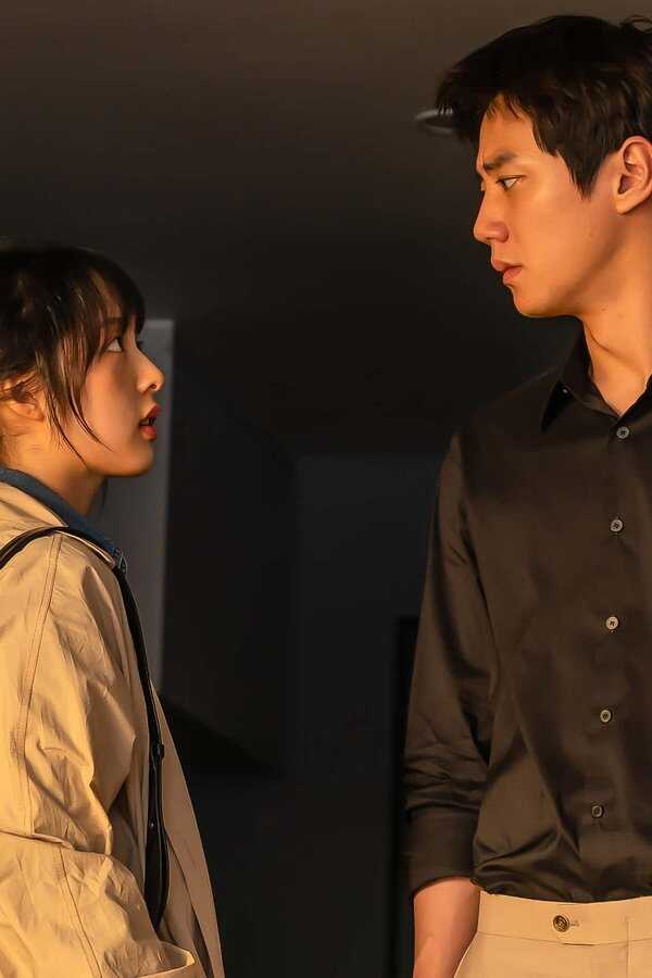 Love and Leashes (2022) 0