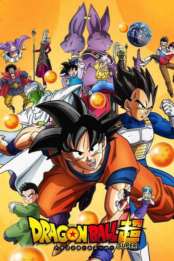 ES - Dragon Ball Super 5