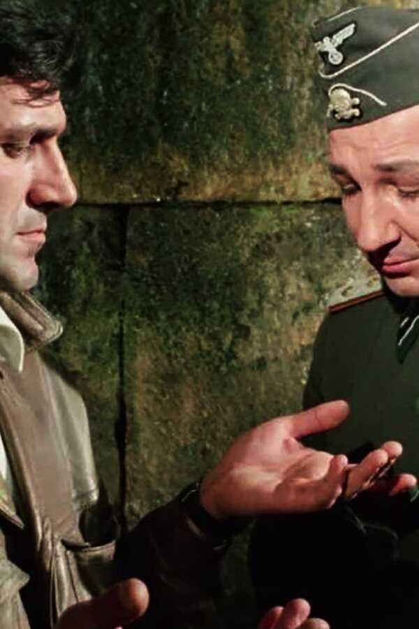 The Bridge (1969) 0