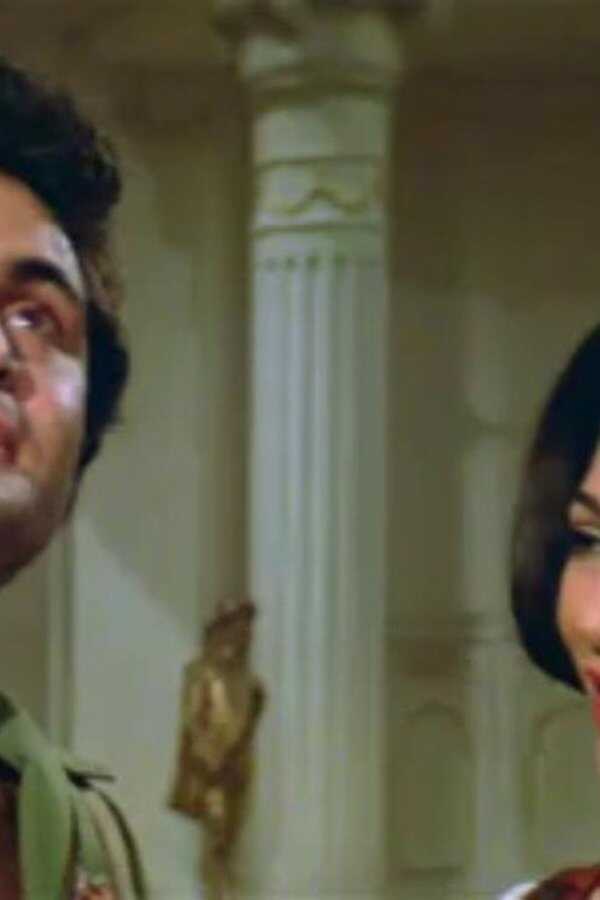 कर्ज़ (1980) 0