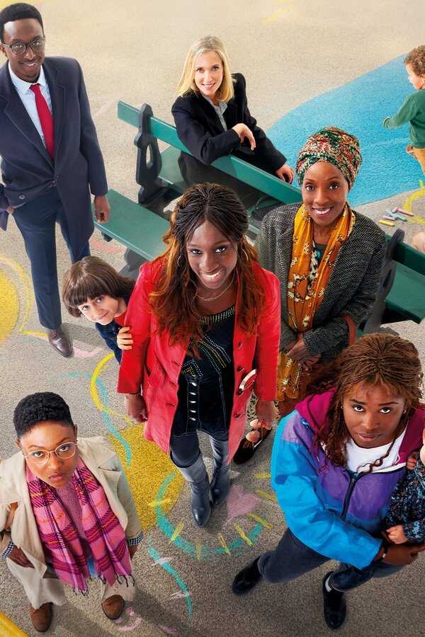 Les Femmes du square (2022) 0
