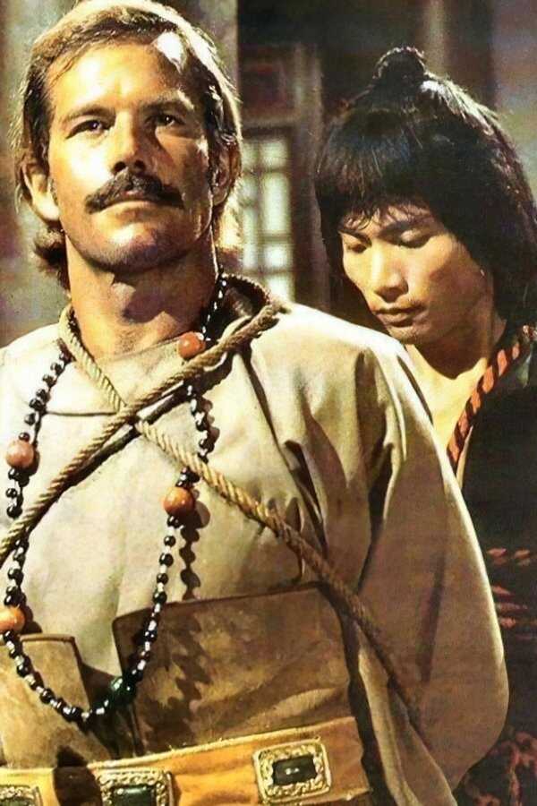 The Four Assassins (1975) 0