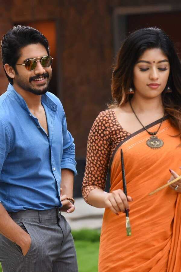 శైలజారెడ్డి అల్లుడు (2018) 0