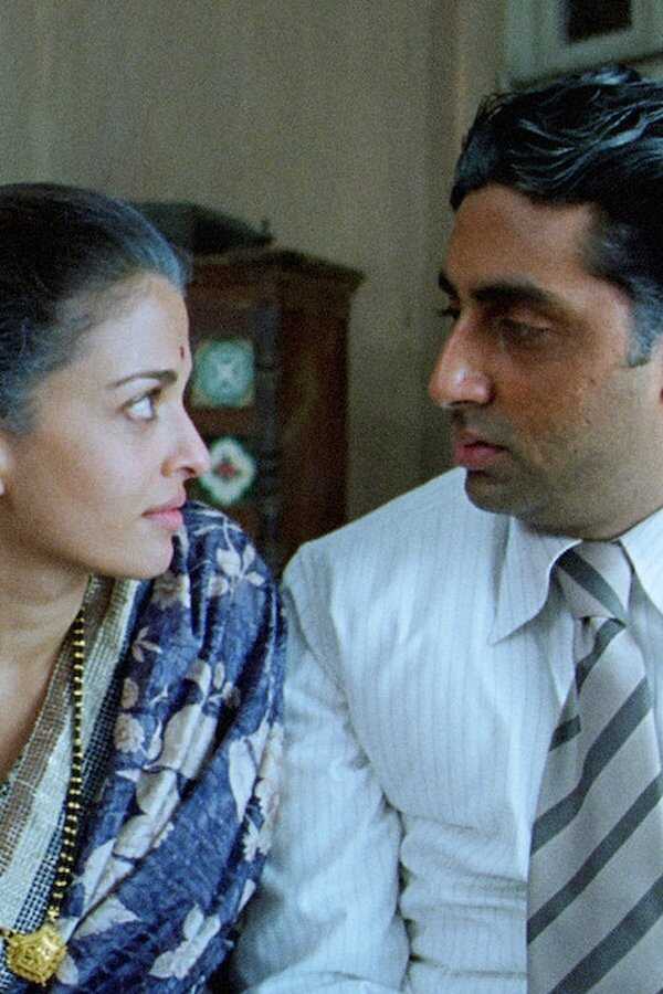 Guru (2007) 0
