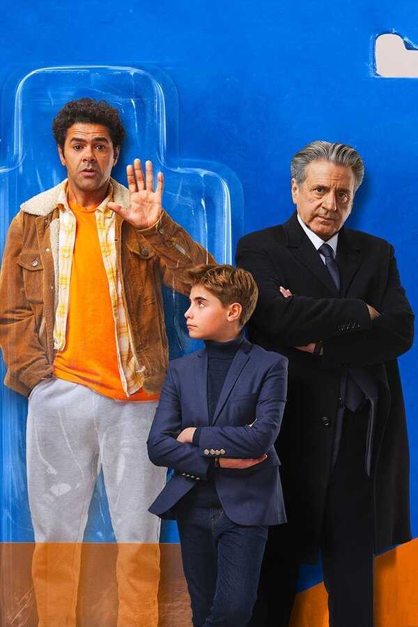 Le nouveau jouet (2022) 0