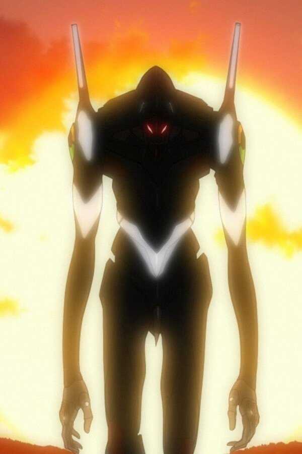 Evangelion: 2.0 You Can (Not) Advance (2009) 0